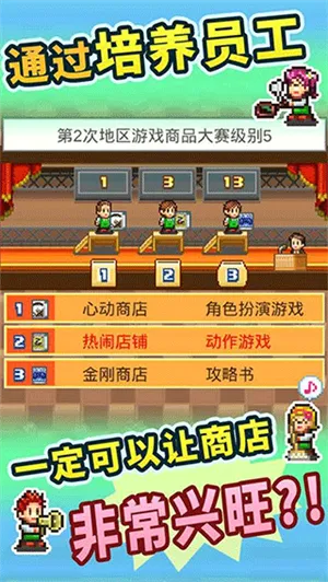 �����̵������2026�ٷ����°汾