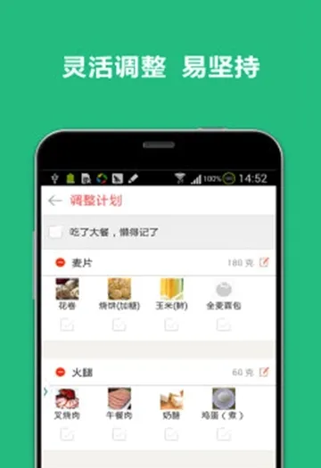 特种作业人员考试(特种考试学习软件) 特种作业人员考试(特种考试学习软件)