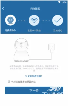 牛精灵安卓版手机版 牛精灵安卓版手机版