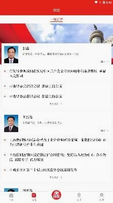沈阳发布2026官方最新版本 沈阳发布2026官方最新版本