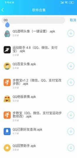 ���������������ֻ���v1.0 �ֻ����ͼ0