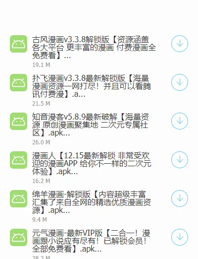 ���������������ֻ���v1.0 �ֻ����ͼ1