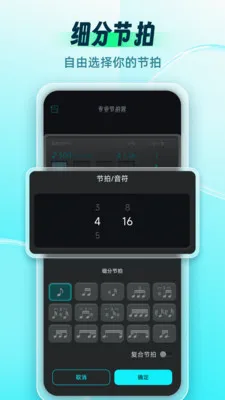 ������Master2026�ٷ����°汾v2.0.0 ��Ѱ��ͼ0