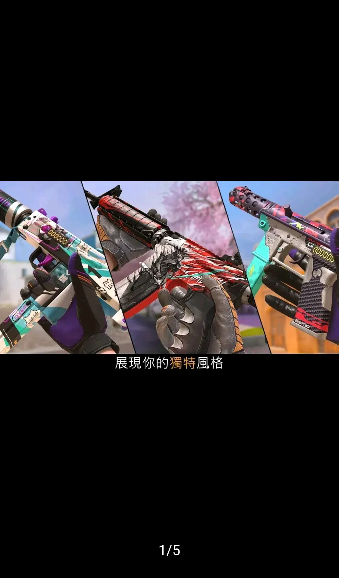 ����2������(����2˽����Ϸ)v2.0 ��׿���ͼ0