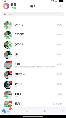 ��������׿���ֻ���v1.0.4 �ٷ������ͼ1