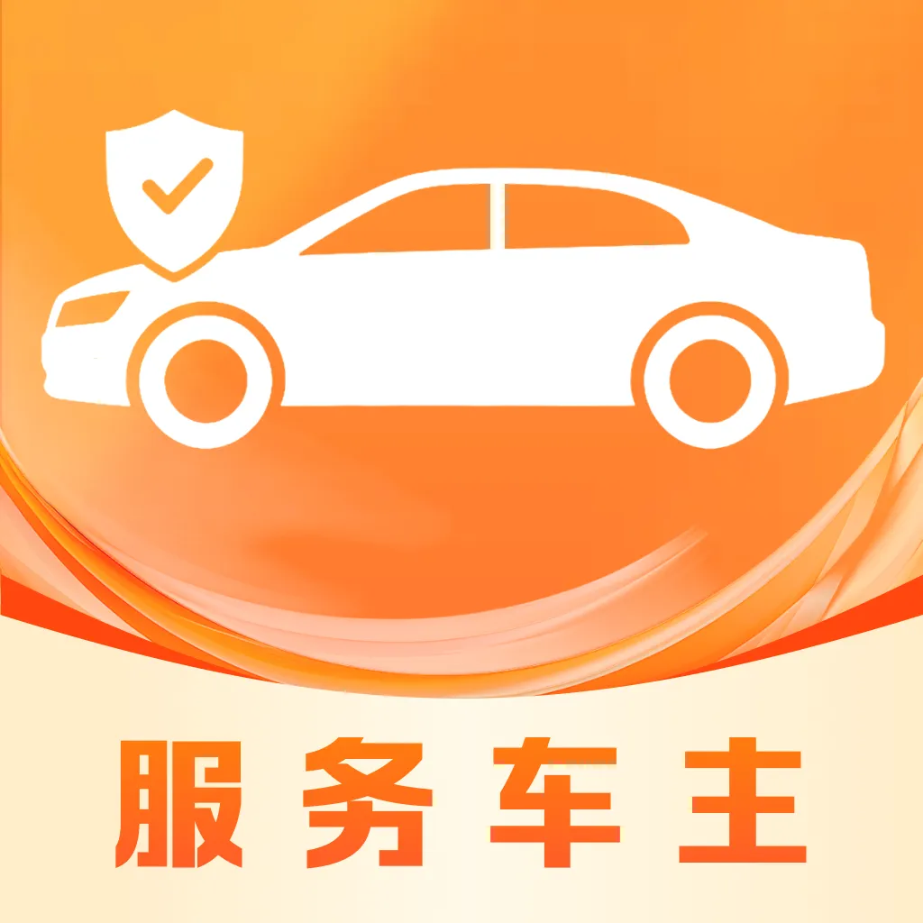 �ð��ĳ�������(����Ӧ������)