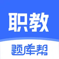 ְ�̸߿����(ְ�ƿ���ˢ��APP)