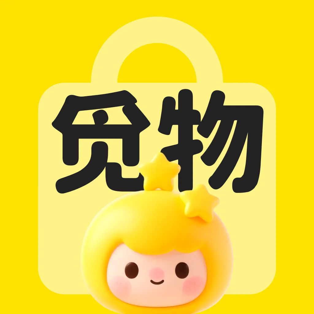 �����Ż�ʡ���2026���°汾