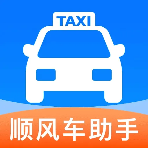 ˳�糵���������ְ�׿���ֻ���