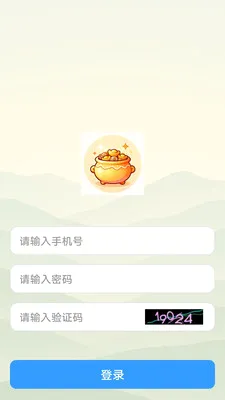 ˼�۱�(����֪ʶapp)v1.0.0 �ֻ����ͼ3