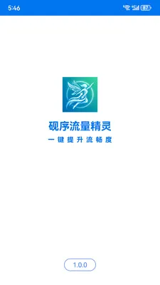 �����������������ֻ���v1.0.0 �ֻ����ͼ0