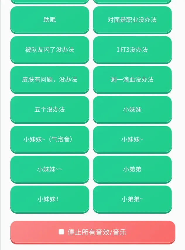 ����������(��η��Լ������)v1.0.0 ��Ѱ��ͼ1