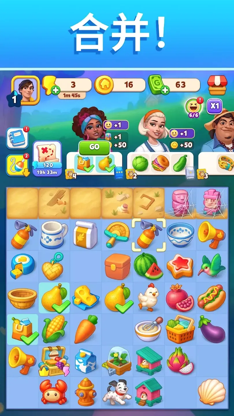 �ɿ�˹�壺�ϲ����޻���2026���°汾v12603.5 �ٷ������ͼ1
