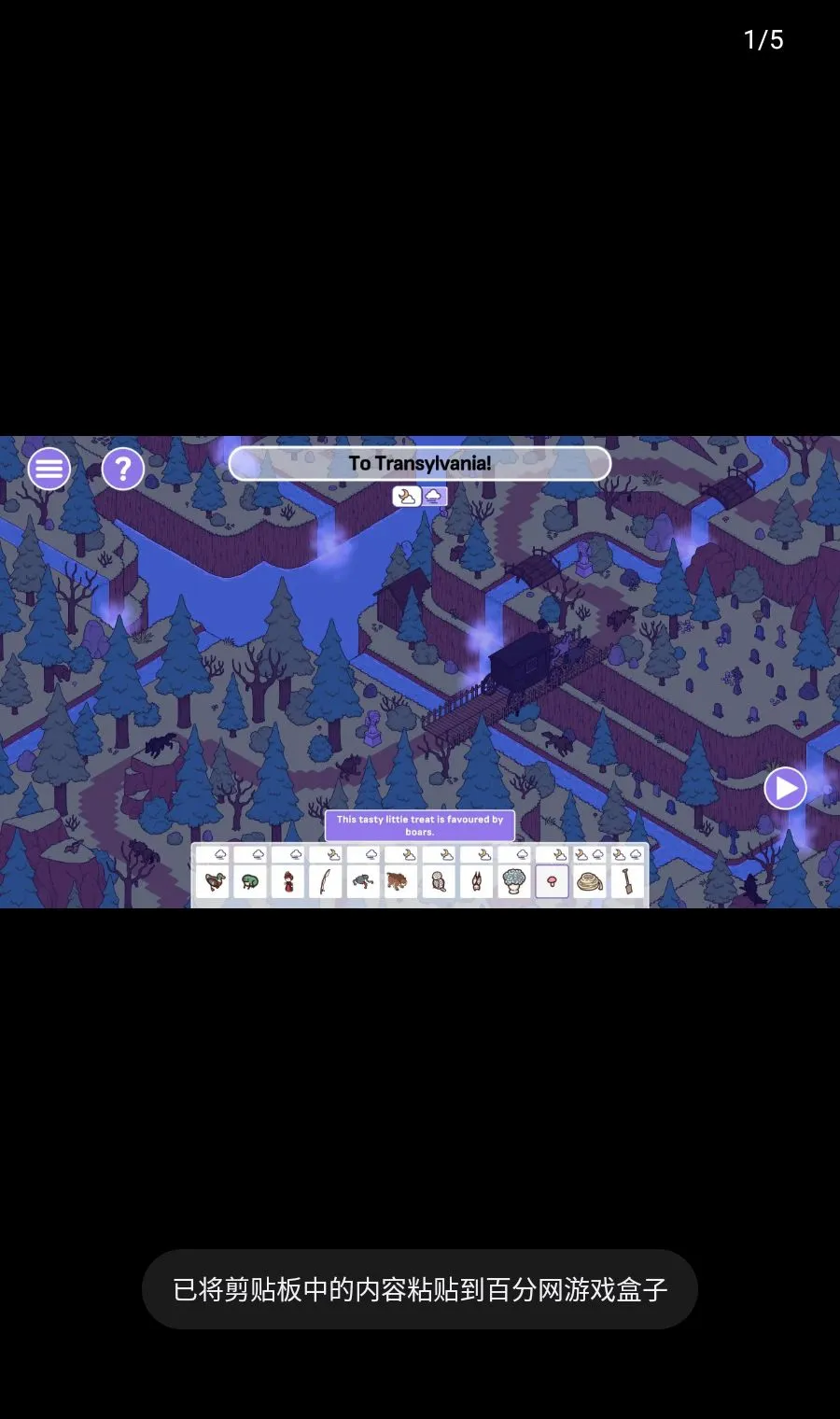 ʱ��֮��32026���°汾v1.12-7-0 �ٷ������ͼ0