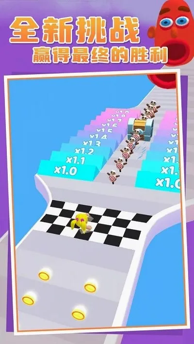�������(�����ܿ���Ϸ)v0.9 ��׿���ͼ0