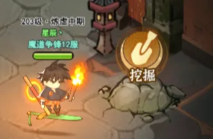 �黭ʦ2026���°汾