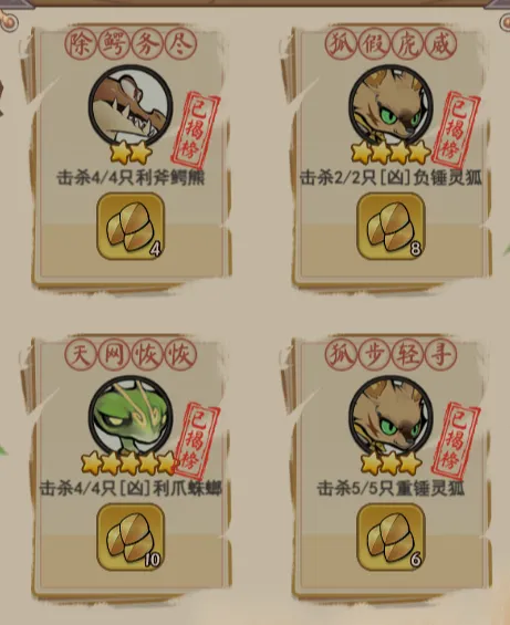 �黭ʦ2026���°汾