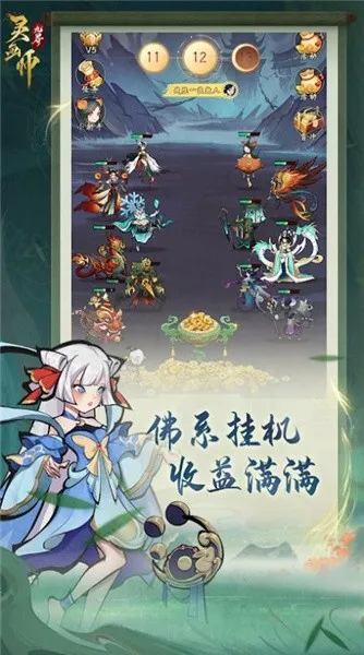 �黭ʦ2026���°汾v1.0.0 ��Ѱ��ͼ3