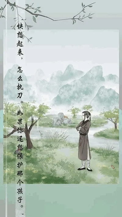 �粻ֹ��׿���ֻ���v1.4 ��Ѱ��ͼ1