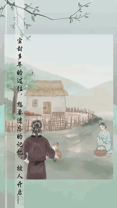 �粻ֹ��׿���ֻ���v1.4 ��Ѱ��ͼ3