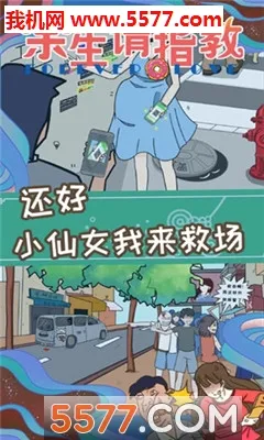 ������ָ��(�Զ�������������)v1.0 �ֻ����ͼ0