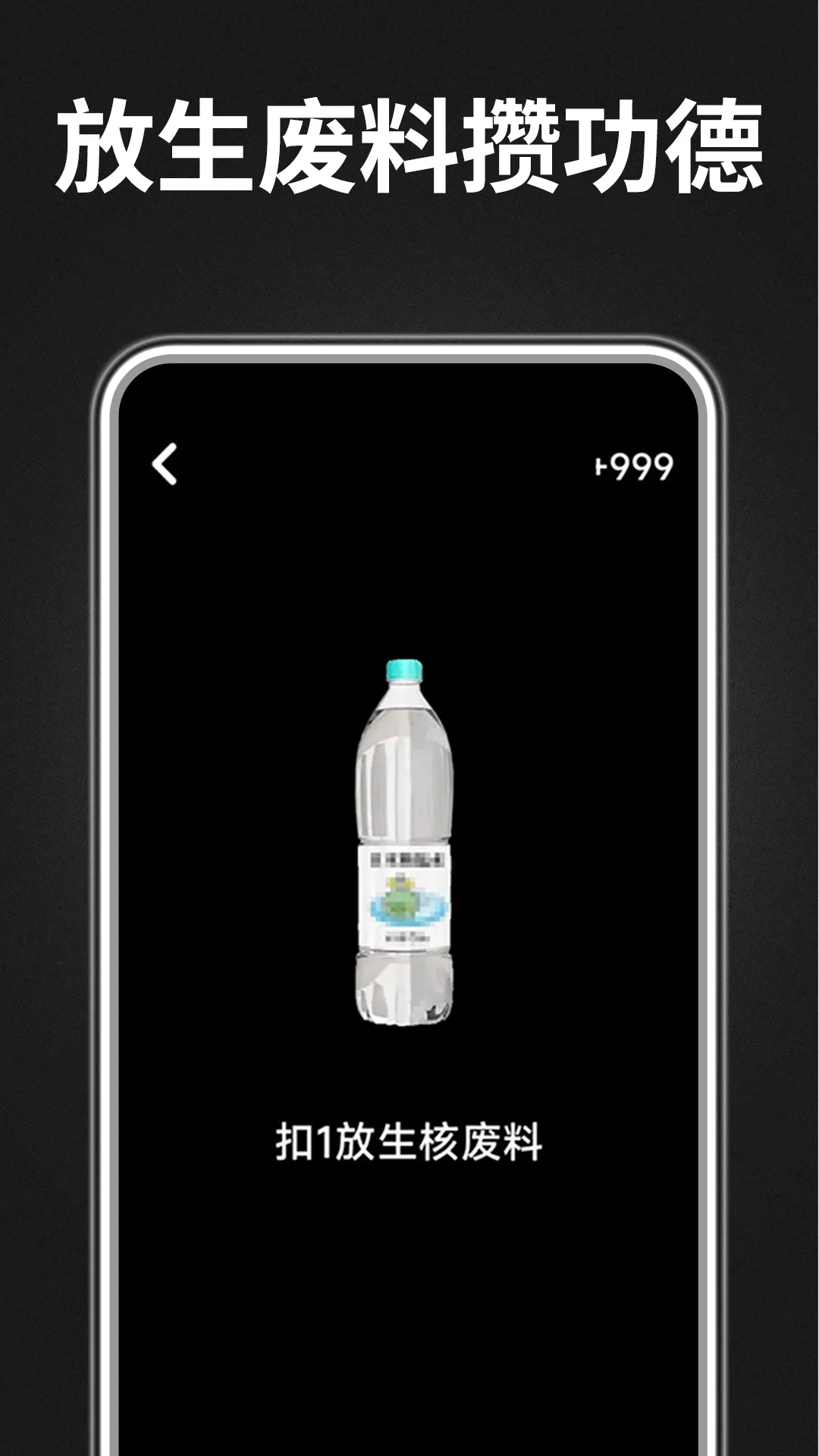 ľ�㹦�����ְ�׿���ֻ���v1.0.0 ��׿���ͼ0