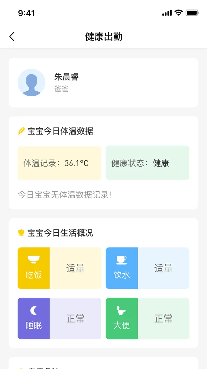 �ƿ���(������������)v1.0.0 �ٷ������ͼ0