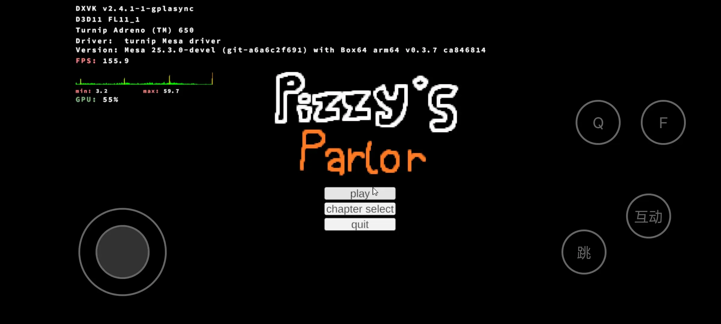 �����Ĳ���(�ֲ�������Ϸ)v1.7.5 ��׿���ͼ1