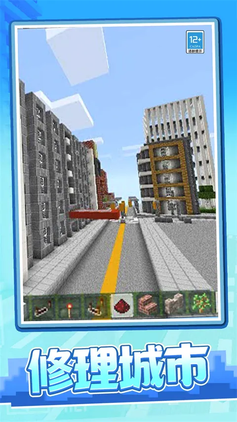 ����ð���ռ�2026�ٷ����°汾v1.0.2 �ֻ����ͼ3