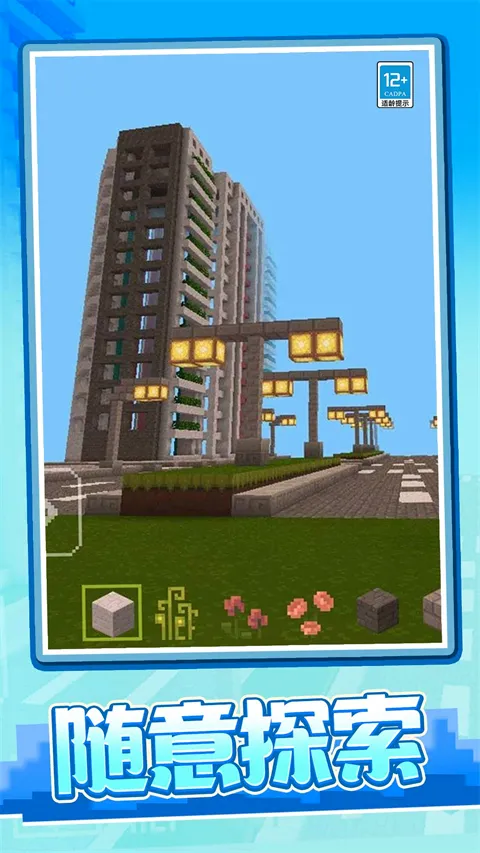 ����ð���ռ�2026�ٷ����°汾v1.0.2 �ֻ����ͼ1