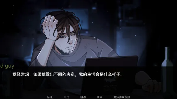火影忍者忍者之主汉化版2026最新版本 火影忍者忍者之主汉化版2026最新版本