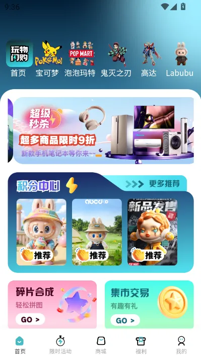 �������������ֻ���v1.0.5 ��Ѱ��ͼ1