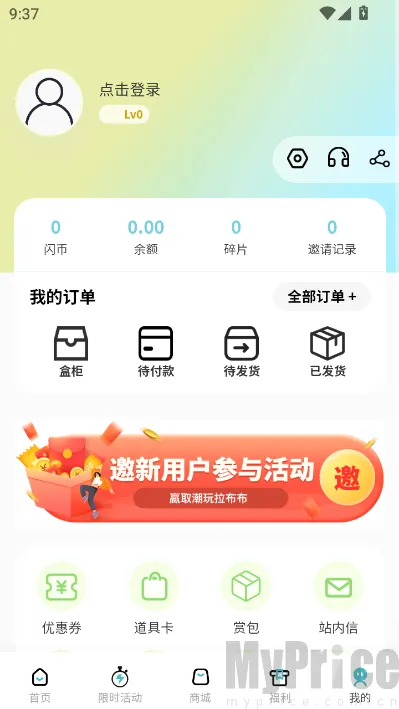 �������������ֻ���