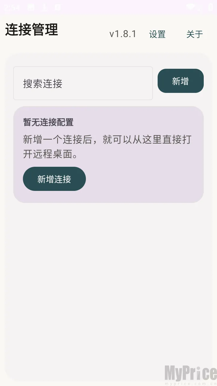 �仢Զ�����氲׿���ֻ���