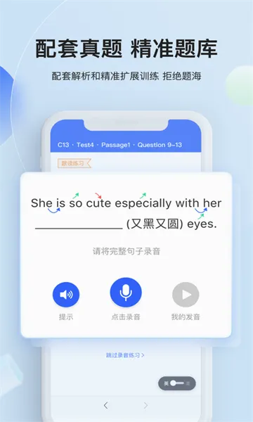 ������˼(��˼��������)v1.0.0 ��Ѱ��ͼ0