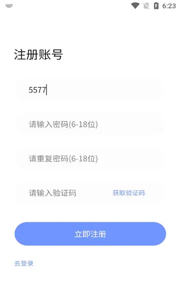 ������(���Ʒ�ɹ�)v1.2.1 ��Ѱ��ͼ1