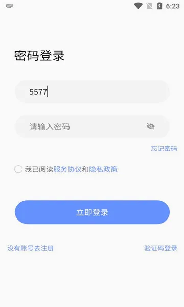 ������(���Ʒ�ɹ�)v1.2.1 ��Ѱ��ͼ2