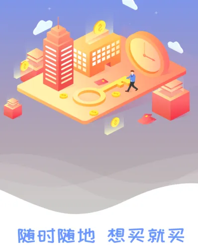工包汇(五金工品采购) 工包汇(五金工品采购)