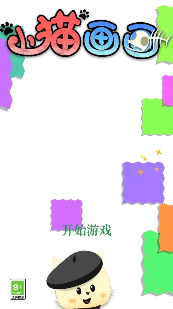 Сè���������ֻ���