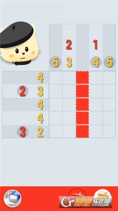 Сè���������ֻ���v1.0.1 ��Ѱ��ͼ1