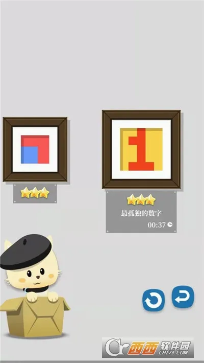 Сè���������ֻ���v1.0.1 ��Ѱ��ͼ3