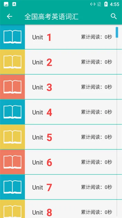 �۷�Ӣ�ﵥ���ټ�(Ӣ�ﵥ��ѧϰ����)v2.016 �ֻ����ͼ3
