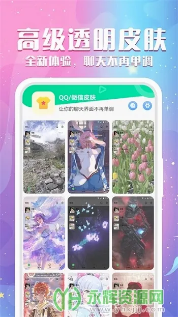 ��̬��ֽ��(�ֻ���������)