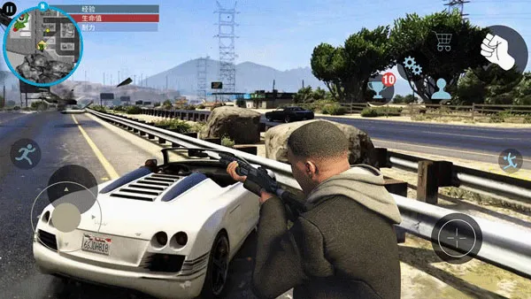�����Գ�Ӣ��(��������ð����Ϸ)v1.0 ��Ѱ��ͼ3