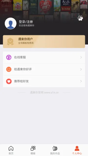 ���������뺯��׿���ֻ���