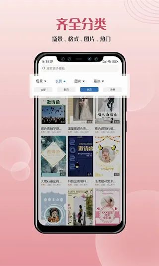���������뺯��׿���ֻ���