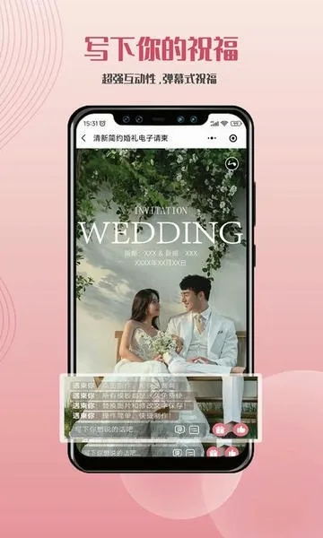 ���������뺯��׿���ֻ���v3.0.12 ��Ѱ��ͼ3