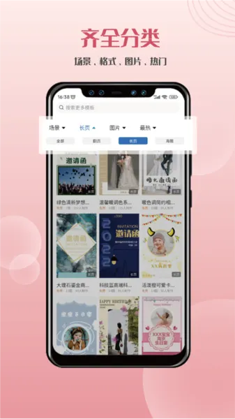 ���������뺯��׿���ֻ���