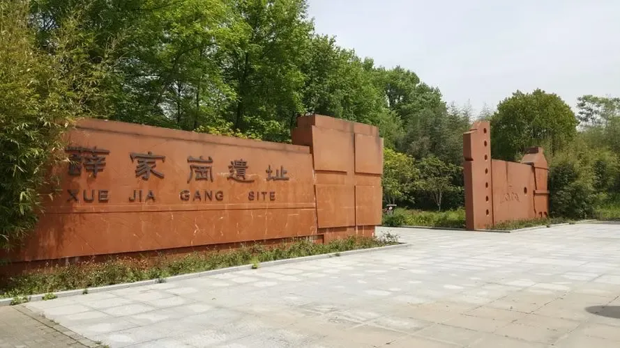 游潜山(潜山旅游服务) 游潜山(潜山旅游服务)
