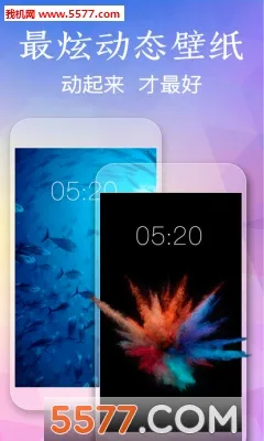 ��������(��ֽDIYƽ̨)v2.0.2 ��Ѱ��ͼ3